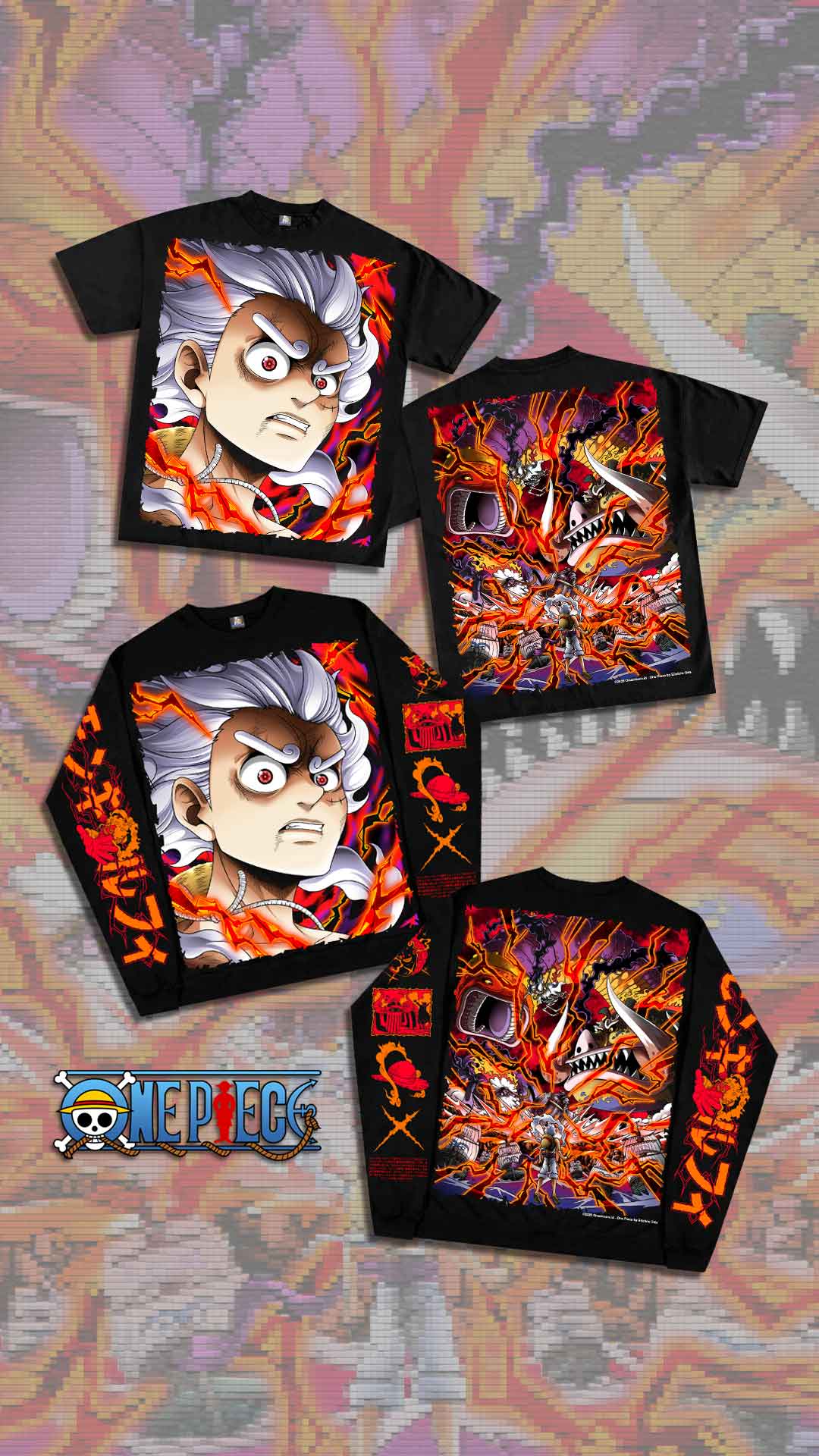 OPER PRE-ORDER NIKA X EMET CLOSE PO - MARCH 7, 2026